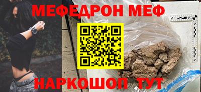 синтетический гашиш Кингисепп