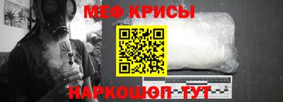 синтетический гашиш Кингисепп