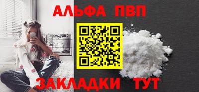 спайс Кимры