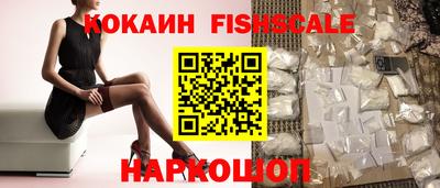 прущая мука Кинель