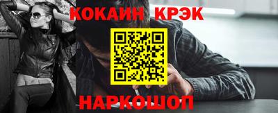 спайс Кимры