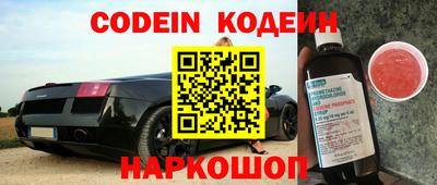 спайс Кимры