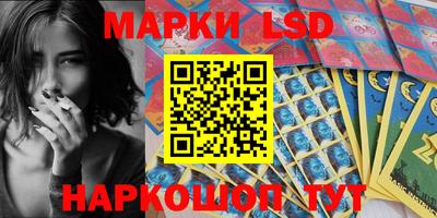 синтетический гашиш Кингисепп