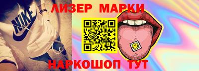 прущая мука Кинель