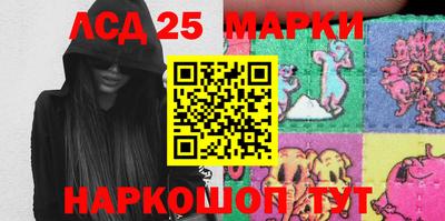 спайс Кимры
