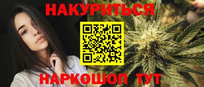 прущая мука Кинель