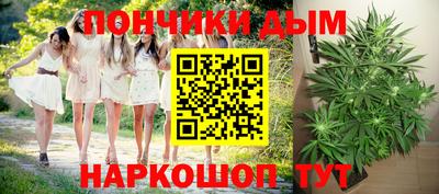 прущая мука Кинель