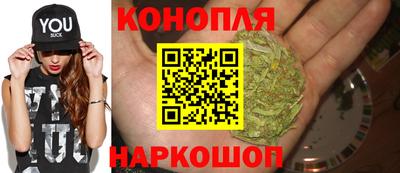 синтетический гашиш Кингисепп