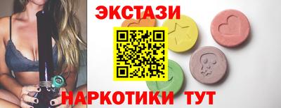 прущая мука Кинель