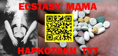 прущая мука Кинель
