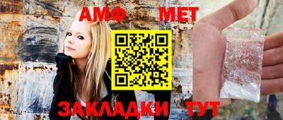 спайс Кимры