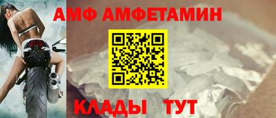 прущая мука Кинель