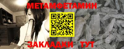 прущая мука Кинель