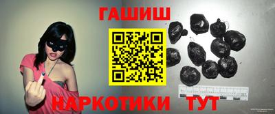 прущая мука Кинель