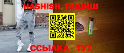 спайс Кимры