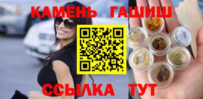 спайс Кимры