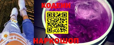 спайс Кимры