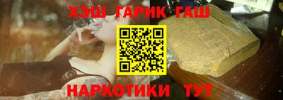 спайс Кимры