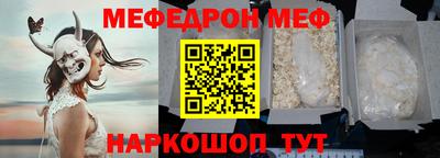 спайс Кимры