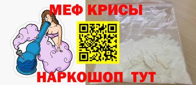 спайс Кимры